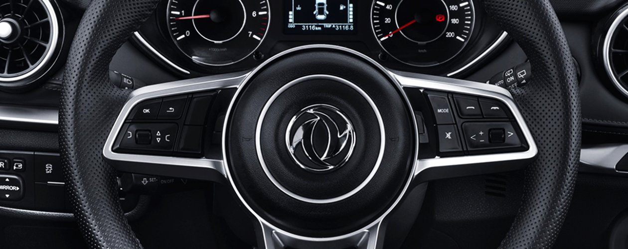 VOLANTE MULTIFUNCIONAL