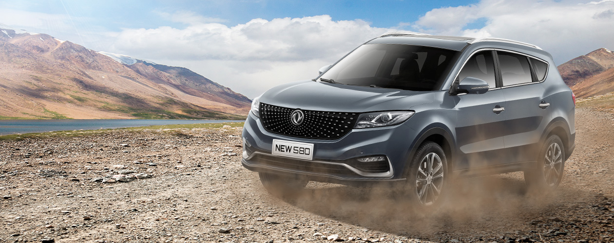 TECNOLOGÍA ANTI DERRAPE