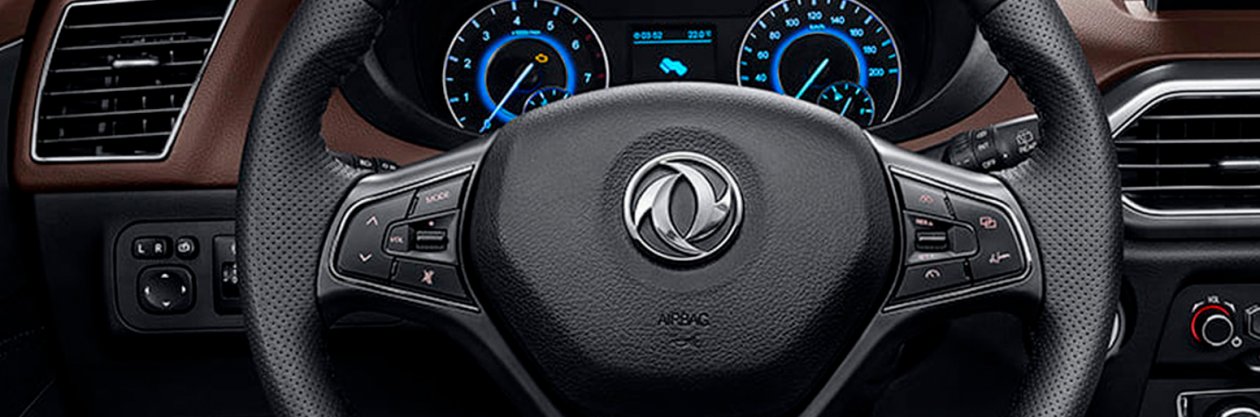 VOLANTE MULTIFUNCIONAL