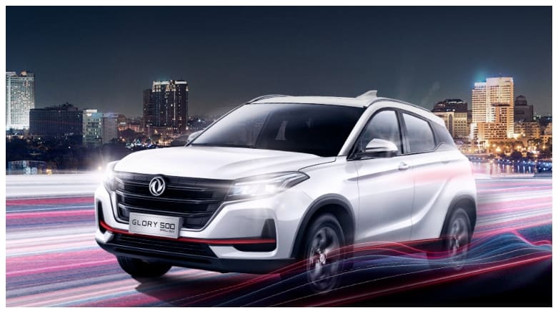 Explora las camionetas SUV más potentes de DFSK en Perú