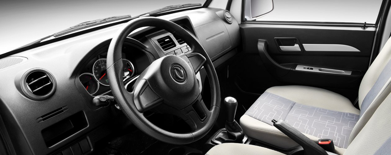 GRAN COMODIDAD Y CONFORT